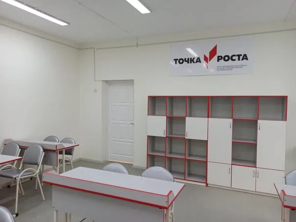 Точка по ремонту телефонов в тц. Митино. Точка по ремонту телефонов в тц. Точка ремонта москва. Точка ремонта.