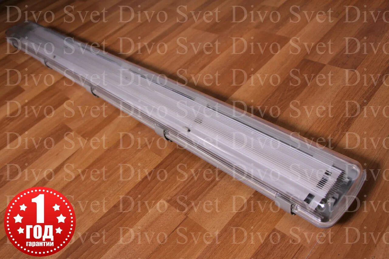 Дпо ip65. Дпо ip65