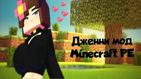 Jenny mod андроид 1.19