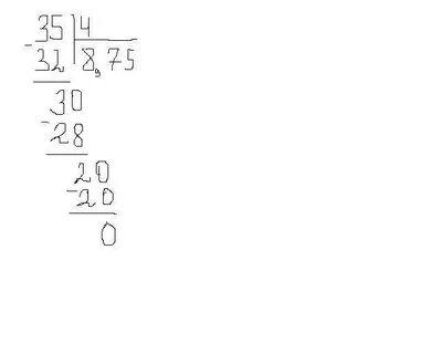 455 разделить на 5