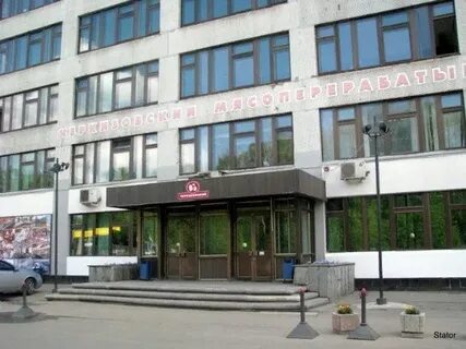 Пермская улица 5 магазин