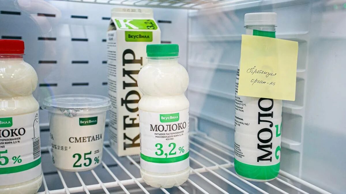 Почему молоко тянется. Пороки молока коровы. кормовой дефект молока. пороки вкуса цвета запаха молока сырого. пенящееся молоко порок.