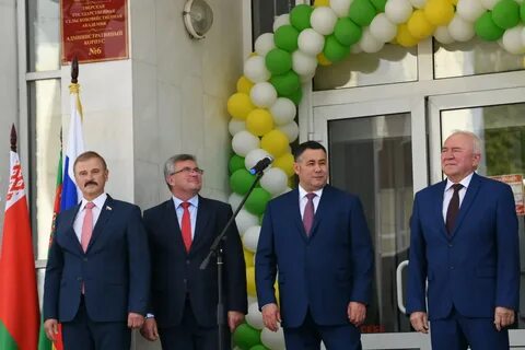 Тверская сельхоз