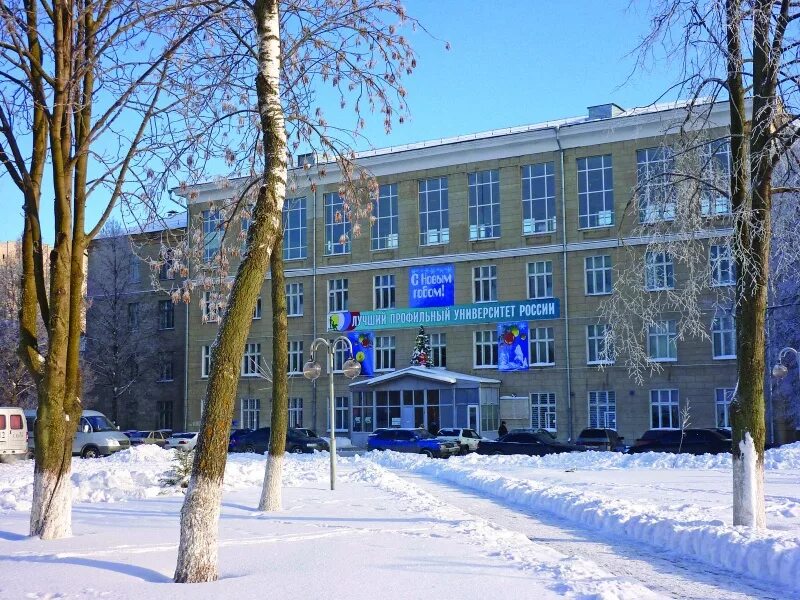 Пед тула. Тульский государственный педагогический университет им л.н толстого. тгпу тула. тгпу им толстого тула. педагогический университет тула толстого.
