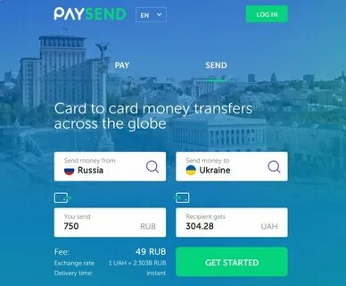 Paysend