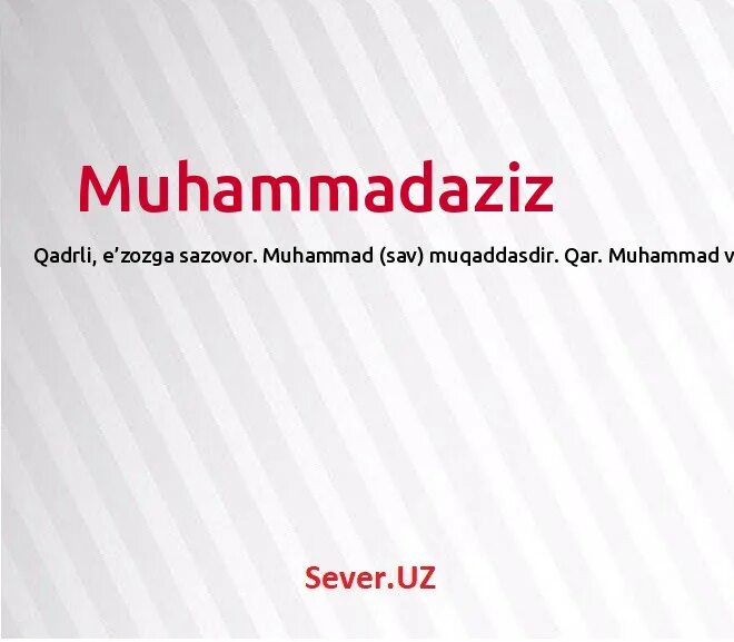 али исмлар маъноси. юсуф маноси. мухаммад мустафа исмининг маъноси. мухаммед исмини маноси. исмлар маъноси мухаммад.
