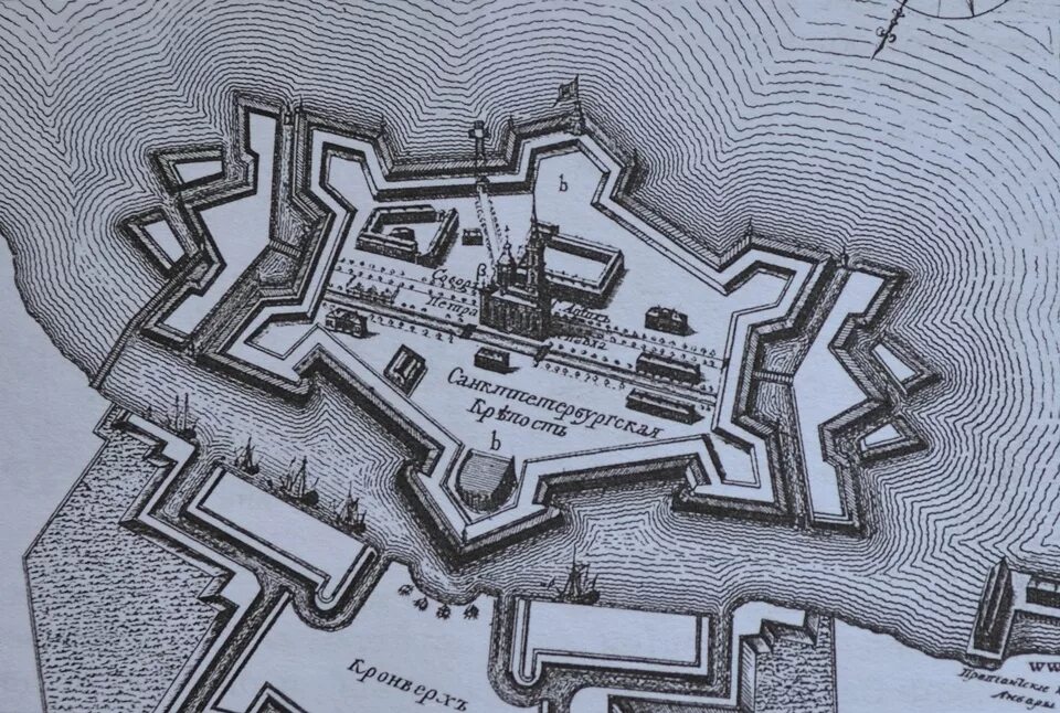 Заячий остров история. Алексеевский равелин петропавловской крепости. иоанновский равелин петропавловской крепости. петропавловская крепость 1703. заячий остров петропавловская крепость.