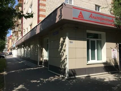 Котовского 7