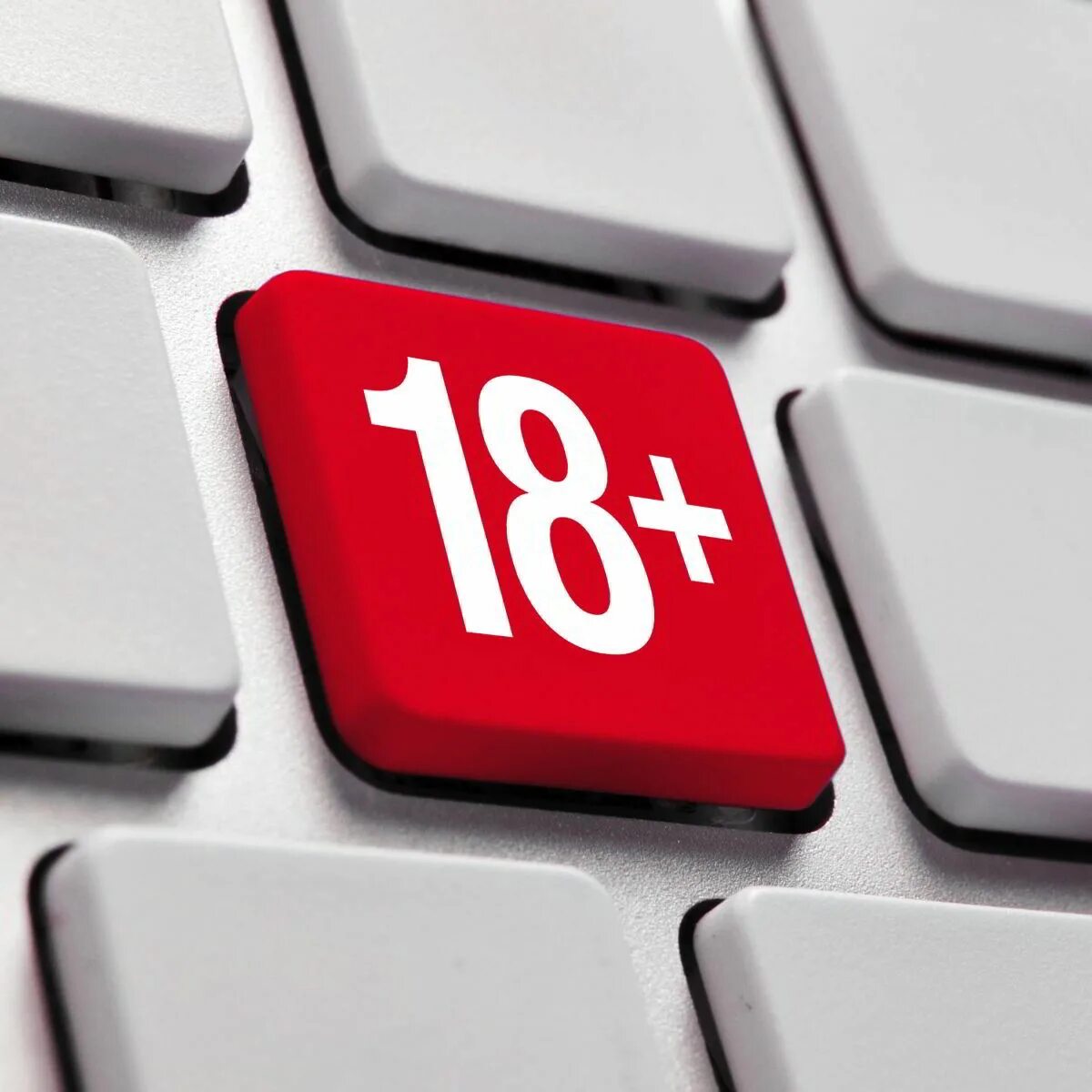 Инет 18