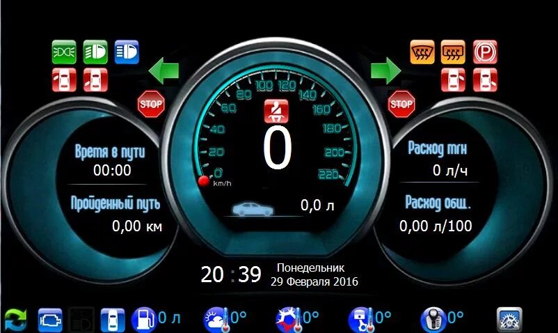 Single menu. Mmc 2190 скины singlemenu 6. Mmc 2190 скины singlemenu 6. Сингл меню ммс 2190. Single menu ммс 2190 последняя версия.