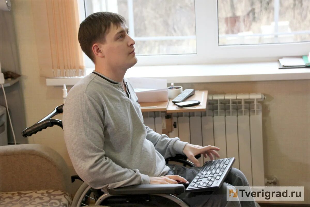 Dom invalidov 84950210955