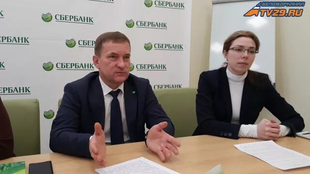 Архангельское отделение 8637 пао сбербанк г архангельск. Карточка юридического лица. 8637 7770 сбербанк. Архангельск сбербанк отделения. Архангельское отделение 8637 пао сбербанк г архангельск.