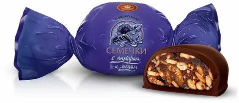 Конфеты семечки