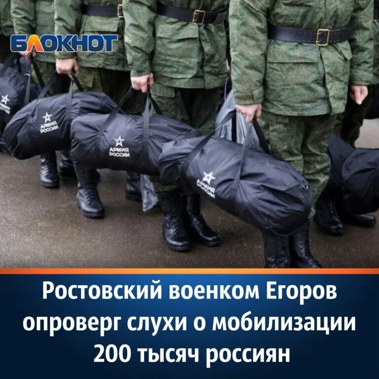 Тверь мобилизация 2022. Мобилизация 150 тысяч. Российские войска. Осенний призыв. Мобилизованные на учениях.