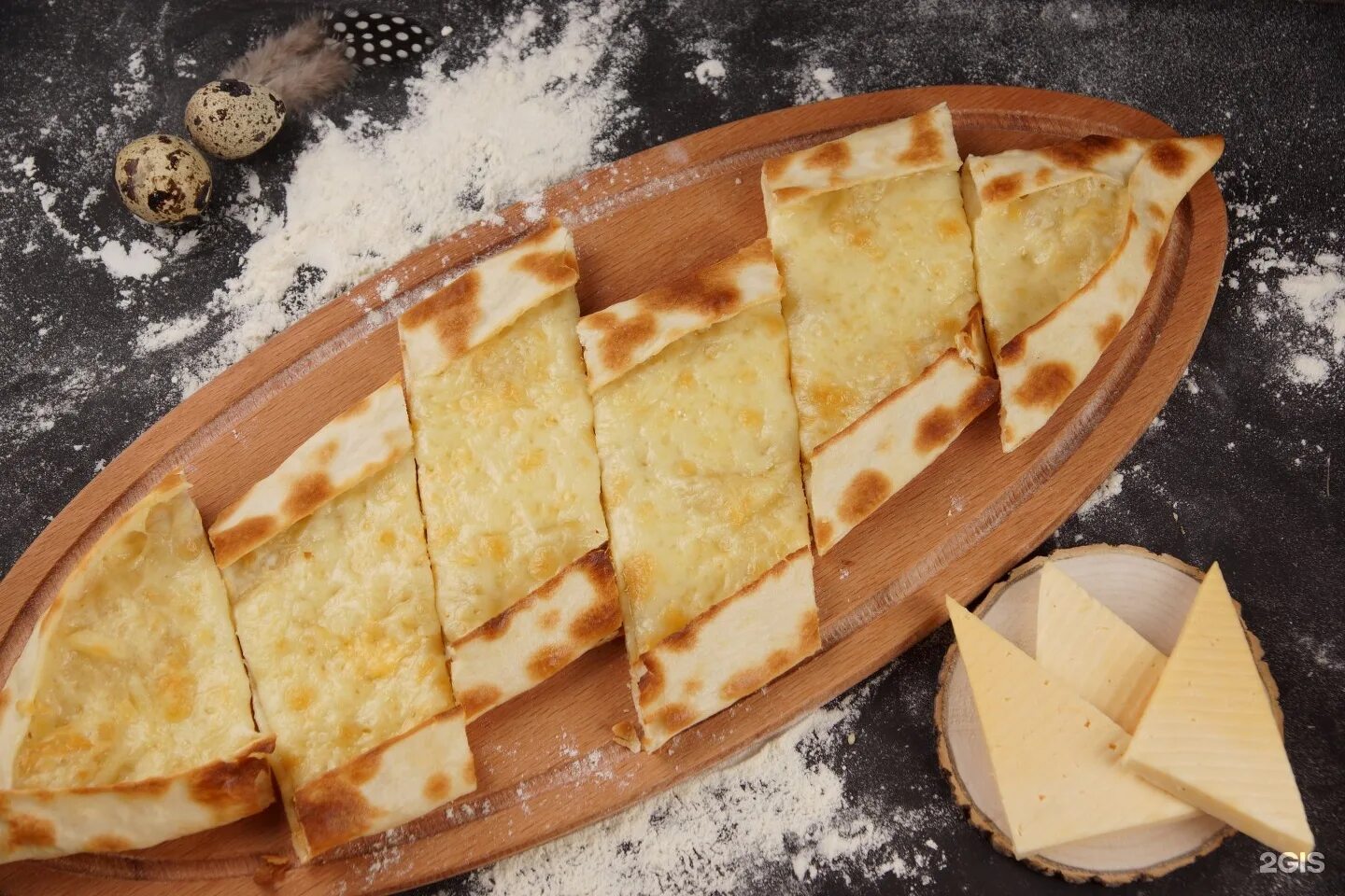 турецкая пиде сырная. кашарлы пиде. пиде турецкая кухня. турецкое пиде с сыром рецепт. кашарлы пиде.