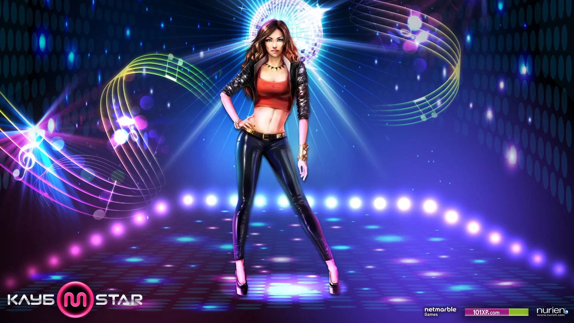 Mstar танцевальная игра. Mstar велосипеды bicycle. L m star. Mstar танцевальная игра. мстар корея.