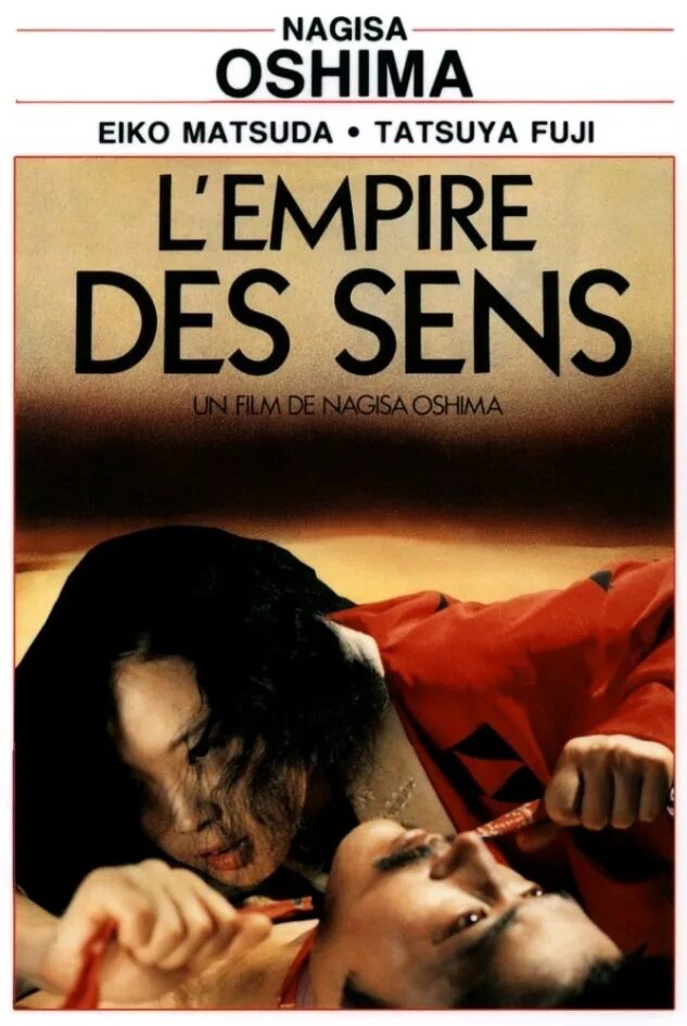 империя чувств отзывы. эйко мацуда империя. империя чувств 1976 япония. империя чувств отзывы. эйко мацуда империя чувств.