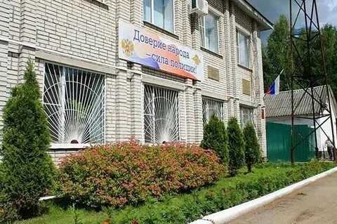 Ул 1 мая 32