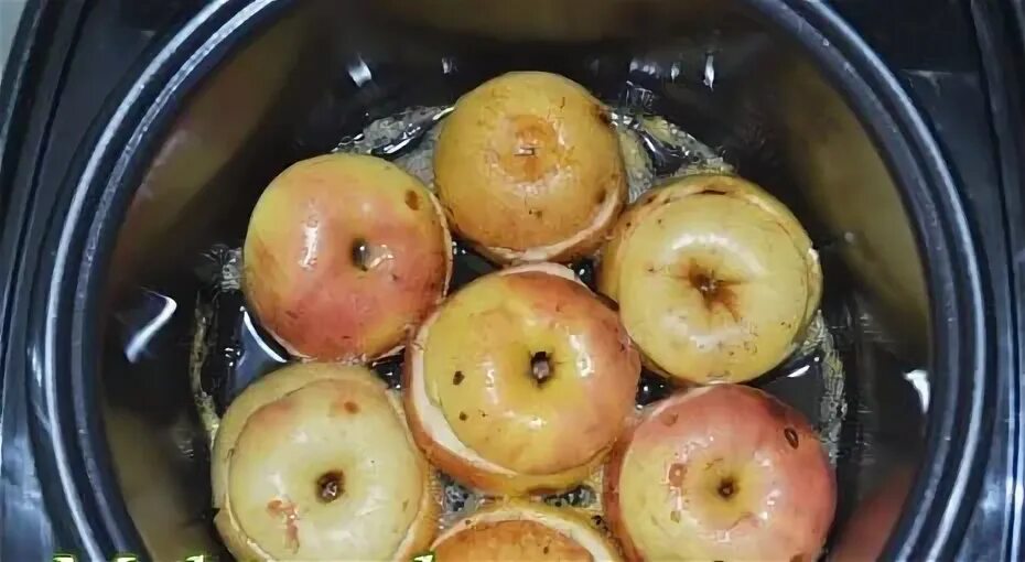 Просто мультиварка яблоки