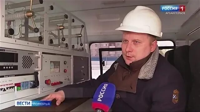 Электросети архангельск