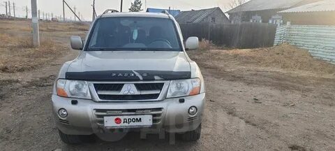 Чита обмен