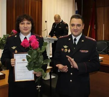 Увд по вао