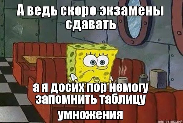 пока какая часть речи. слово пока какая часть речи. досихпор как писать правильно. постараемся как пишется правильно. как правильно написать до сих пор.
