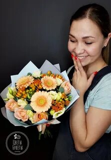 Букет улыбок