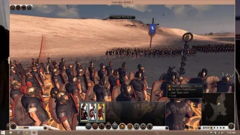 Rome total читы