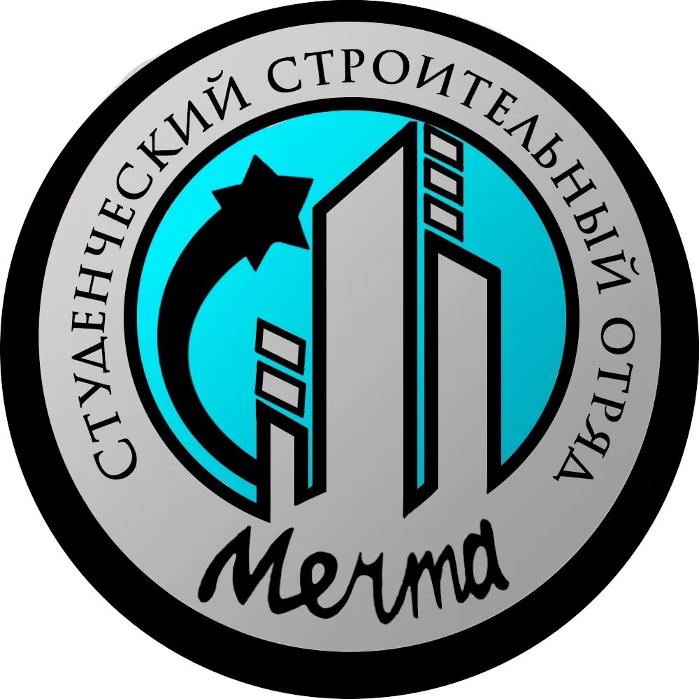 Ссо мечта