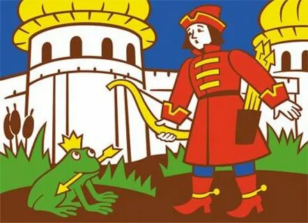Кто помогал ивану царевичу найти царевну лягушку