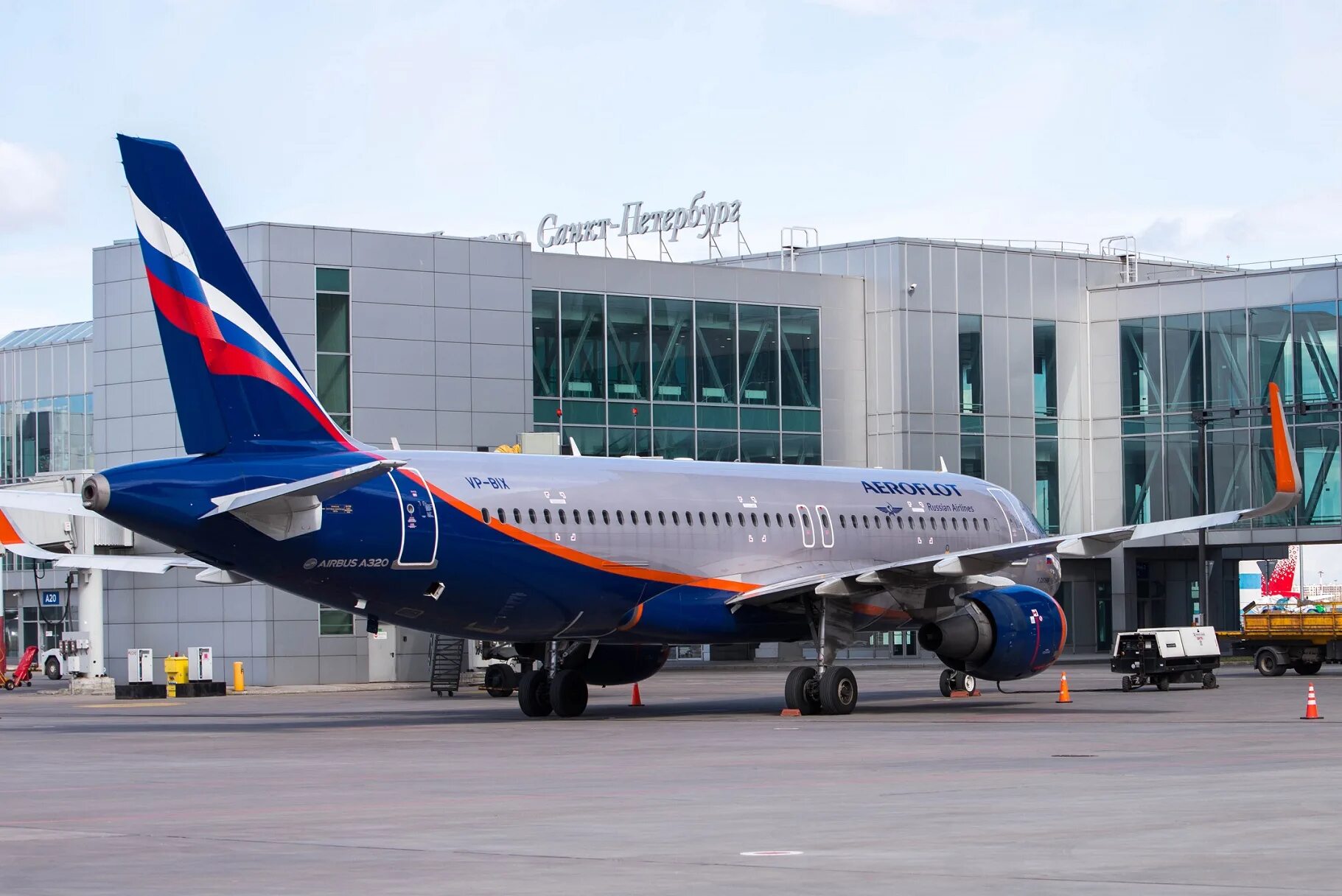 Аэрофлот аэропорт Пулково Санкт-Петербург. Sichuan Airlines Пулково. Аэропорт Пулково Аэрофлот. Аэрофлот аэропорт Москва.