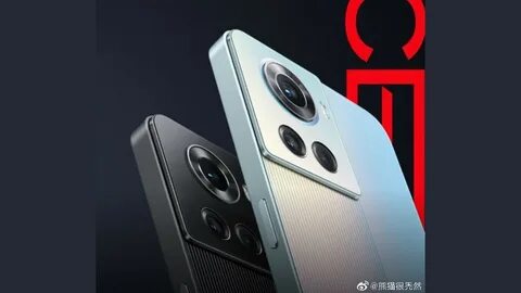 Oneplus ace nfc