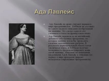 1 полное описание