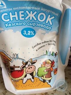 Снежок кефир