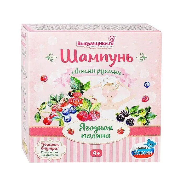 ру. набор для мыловарения выдумщики ароматы мира франция. выдумщики набор для изготовления мыла. набор для изготовления геля для душа выдумщики. набор мыла морской мир.