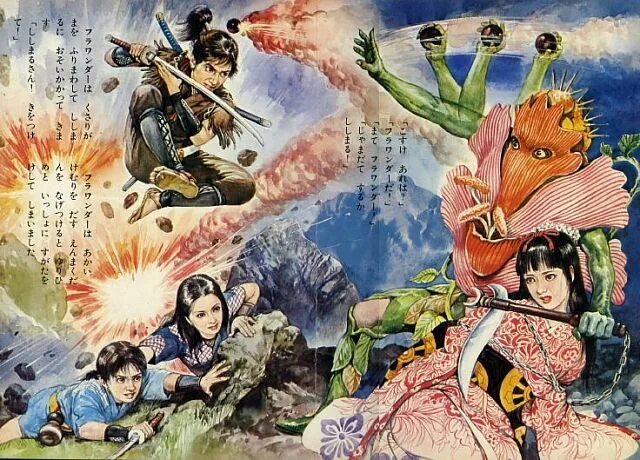 Japan comics