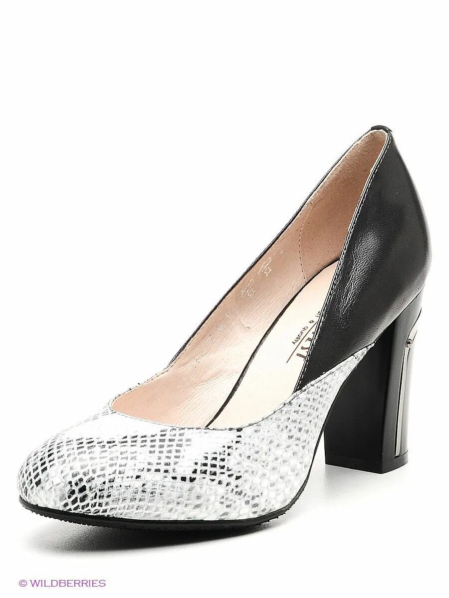 1738781 туфли женские. туфли белвест женские. туфли белвест бежевые. туфли белвест женские. обувь белвест босоножки.