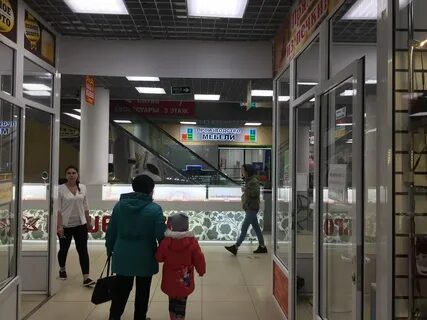 Восток молл
