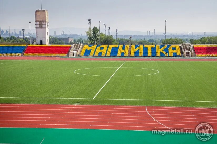 Магнитогорск стадион. Центральный стадион Магнитогорск. Стадион Центральный Алапаевск. Стадион Центральный Тюмень. Стадион Центральный Челябинск.