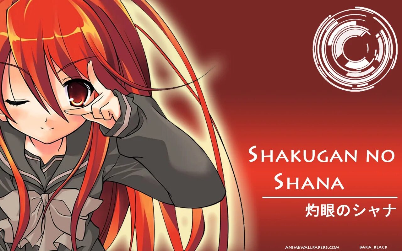 Shailo shana. Shakugan no Shana Shana. Shakugan no Shana Шана Возраст. Жгучий взор Шаны Марджори.