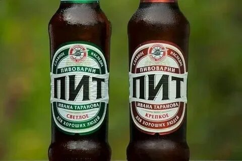 Пить крепкий