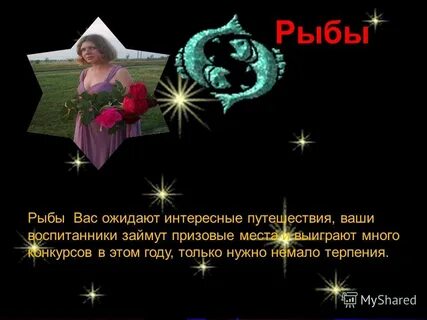 Нужно немало