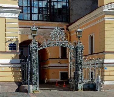 Кошки со шпалерной