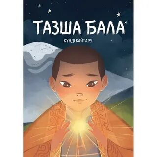 Ақша үшін шашты ағылшын әйелдер секс