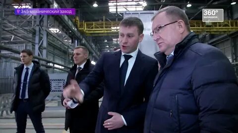 345 механический завод