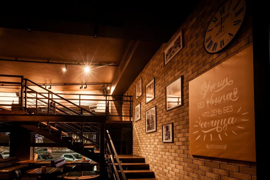 Гостиница tula кафе. Худ бар тула. Ресторан saldens porterhouse тула. Check in тула ресторан. Худ бар тула.