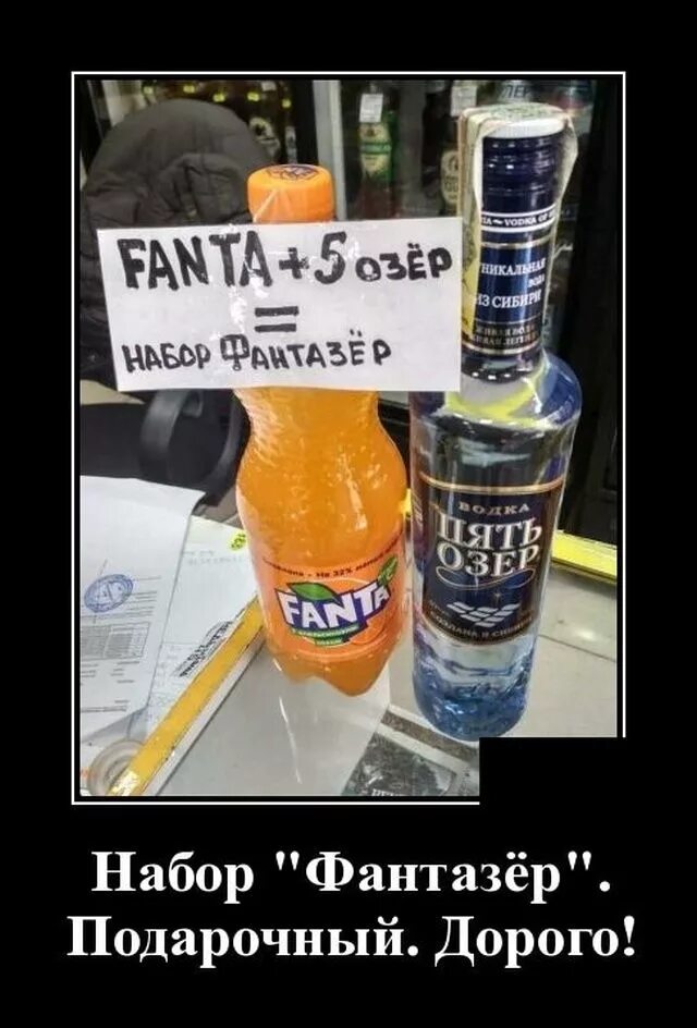 Фантазёр мэм. Фантазёр ты меня мем. Вантащер тв меня называла. Фантазёр ты меня называла. Фантазёр ты меня называла мем.