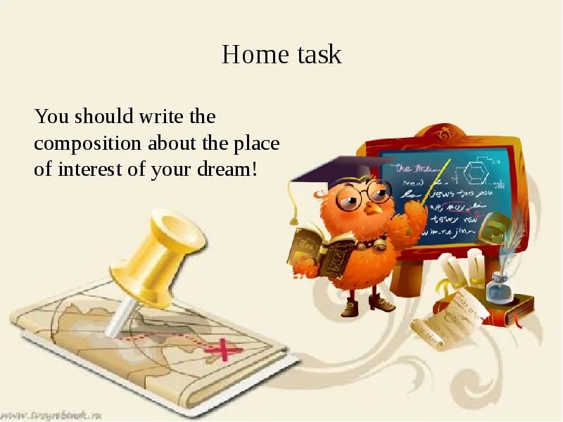 Homework task. Картинка на презентацию home work. Homework надпись. Home task. Как писать на английском языке домашняя работа.