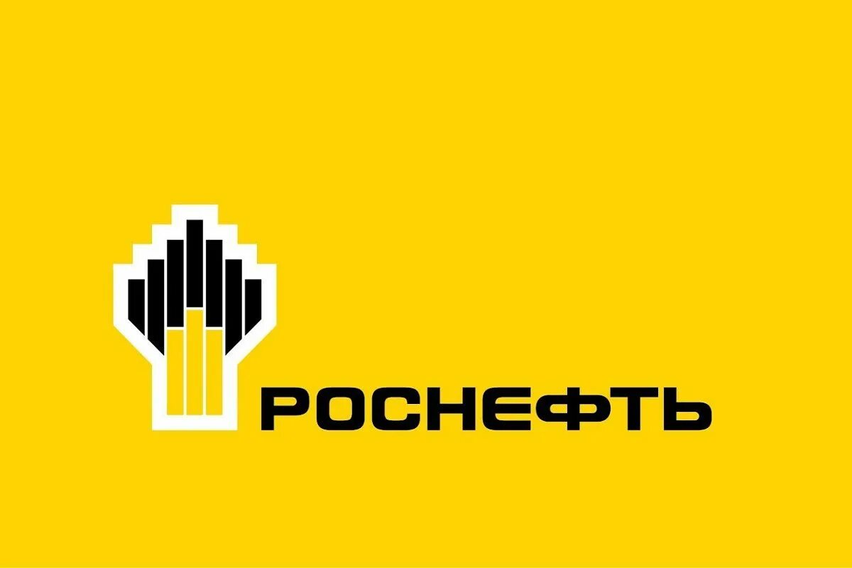 Логотип роснефти. Роснефть логотип 2022. Логотип роснефти. Трафарет роснефть. Роснефть рн-бурение логотип.